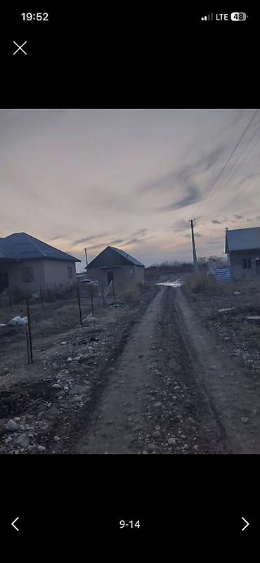 дачи продажа частные объявления: Срочно тендик 2ден там сатылат 3.4 сотых участогу менен,размер участак — 4