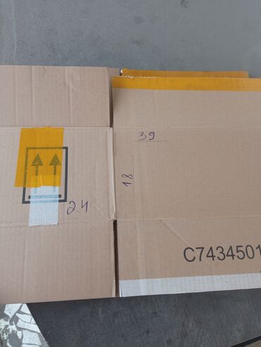Продаю б/у коробки в отличном состоянии есть 3 размера Д39 В18 Ш24