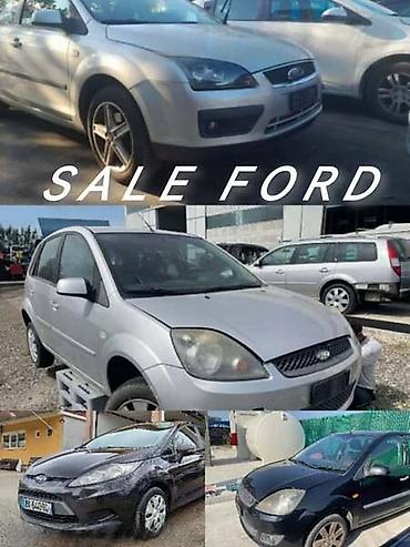 prodaj: FORD C-MAX 1.6 2007. GOD. - KOMPLETAN AUTO U DELOVIMA | SMEDEREVSKA — 4