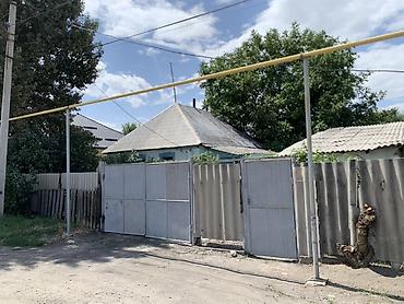 оскон ордо участок: Продаётся земельный участок с домом и хозяйственными постройками в — 1