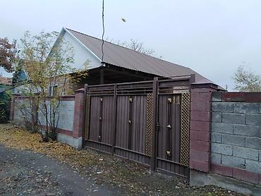 Кыймылсыз мүлк: Срочно Продается дом в почтовом районе — 1
