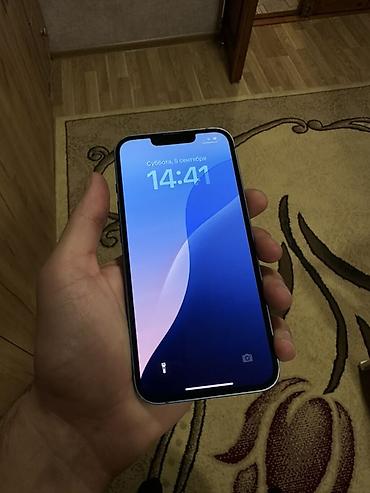 телефон fly fs502 cirrus 1: IPhone 13, 128 ГБ, Голубой — 1