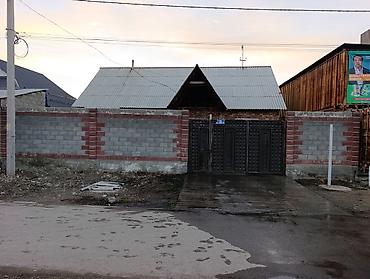 Продажа коттеджей и домов: П-р дом под бизнес адрес город Бишкек первомайская района Ж-м — 1