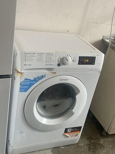 Колье: Стиральная машина Indesit, 4 кг, Автомат, Без сушки