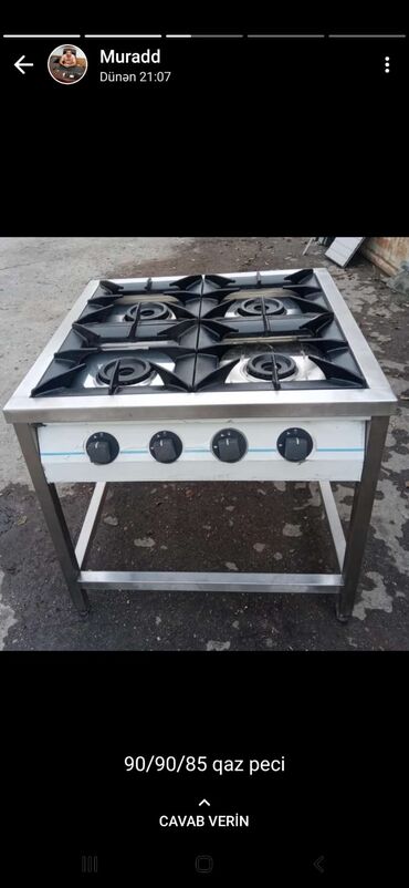 Nerjaveykalar: Restaurant,Cafe,pub,bar,loung dönərxana ves mekanlara aid her bir -da lalafo.az — 13 Nerjaveykalar: Restaurant,Cafe,pub,bar,loung dönərxana ves mekanlara aid her bir — 13