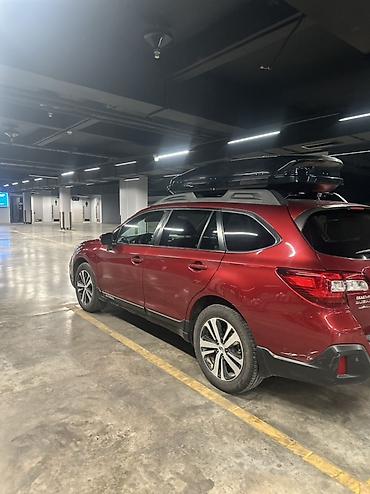 Subaru: Subaru Outback: 2017 г., 2.5 л, Вариатор, Бензин, Универсал — 9