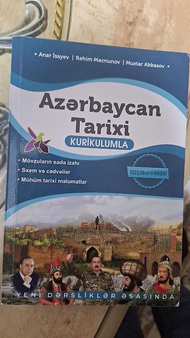 Книги и журналы: 2025ci il toplular 4m az ve umumi tarix 5m nergiz necef ingilis dili — 6