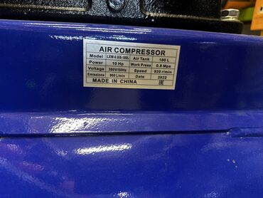 Дробилки: #мир дробилка Дробилка универсал початки тук чоп ячмень кукуруза — 31