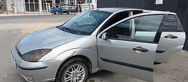 highlander platinum: Ford Focus I, 5‑дверный хэтчбек, серебристый цвет. Особенности и — 3