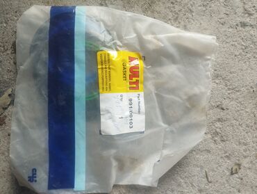 Сальники: Сальник JCB Новый, Оригинал — 7