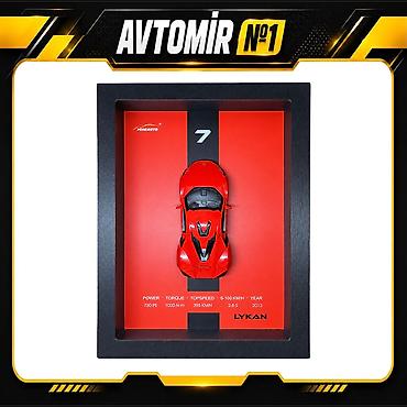 Транспорт: Lykan HyperSport avtomobil maketi – dekorativ 3D çərçivə Lykan — 1