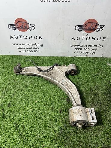 Рычаг подвески Chevrolet Lacetti J300 F16D4 лев. (б/у) at lalafo.kg Рычаг подвески Chevrolet Lacetti J300 F16D4 лев. (б/у)