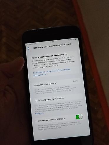 Мобильные телефоны: Apple iPhone (черный, стеклянная задняя панель) - Дисплей 5.5" Retina — 2