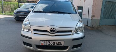 тайота ярист версо: Toyota Corolla Verso: 2004 г., 1.8 л, Автомат, Бензин, Минивэн