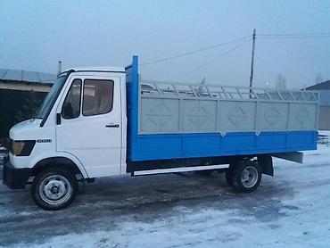 Другие тракторы: ПЕРЕДЕЛКА БУС САПОГ СПРИНТЕР ГИГАНТ РАМА ГАЗ 53.ОТУРГУЗУП БЕРЕБИЗ И — 18