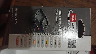 Baterije: Original Bosch Power for ALL 18V – baterije i brzi punjač Novo — 6