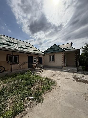 чон арыке: Продаётся дом с придомовой территорией. Основные характеристики: - — 1