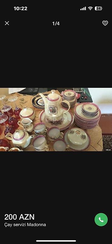Qab-qacaq və mətbəx ləvazimatları: Çay dəsti, rəng - Qızılı, Farfor, Madonna — 3