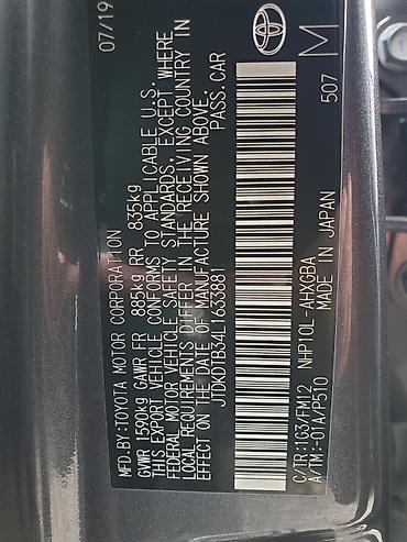 Toyota: Toyota Prius C: 2019 г., 1.5 л, Вариатор, Гибрид, Хэтчбэк — 7