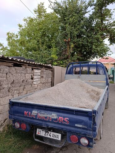 пенопласт продажа: Отсев, Для стяжки, Портер
