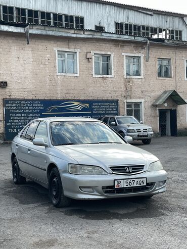 стук мотор: Honda Accord: 2002 г., 1.8 л, Механика, Бензин, Седан