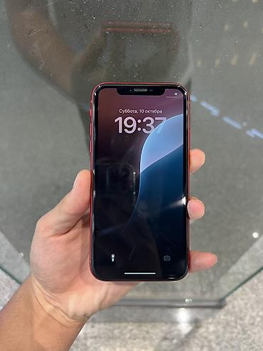 ipod 2: IPhone Xr, Б/у, 128 ГБ, Красный, Защитное стекло, Чехол, В рассрочку, 100 % — 2