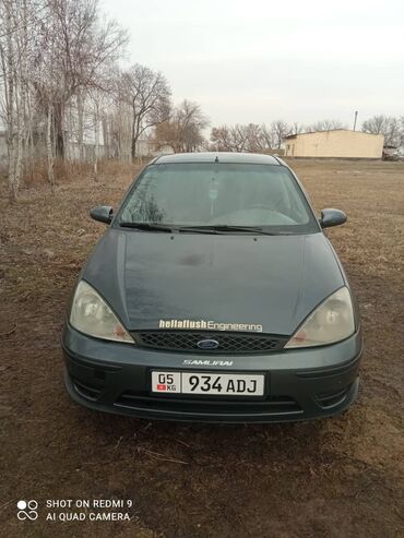 ауди б4 обмен: Ford Focus: 2002 г., 1.8 л, Механика, Газ, Хэтчбэк