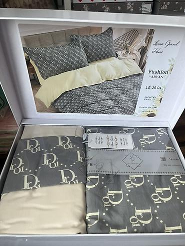 Текстиль: Постельные комплекты Luna Grand Home, серия Fashion ARYAN (артикулы — 6