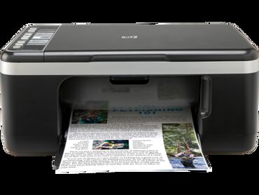 noutbuklar satisi: İdeal vəziyyətdə işləyən köhnə nəsil HP Deskjet F4180 markalı printer