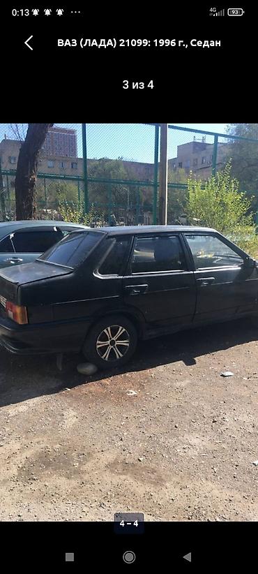 volkswagen golf v: Бензиновый мотор ВАЗ (LADA) 1999 г., 1.5 л, Б/у, Оригинал, Япония — 3