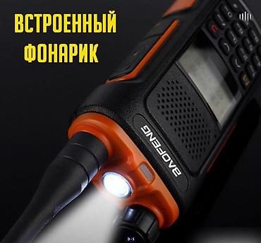 Рации и диктофоны: BAOFENG UV-10 — универсальная портативная рация с дальностью связи до — 3