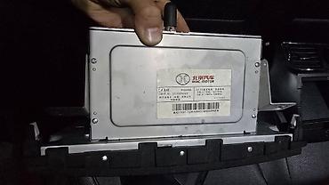 deh 4250bt: BAIC Motor orijinal multimedya başlığı və ön panel (dash trim) — 4