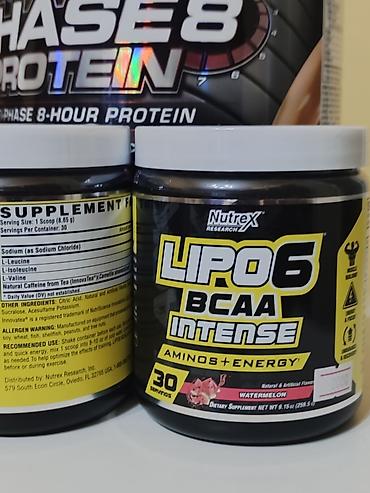 Спортивное питание: АМИНОКИСЛОТЫ ВСАА США ОРИГИНАЛ С СОДЕРЖАНИЕМ НЕЗАМЕНИМЫХ АМИНОКИСЛОТ — 1