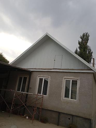 act building: Монтаж водосточных систем и кровельные работы - Устройство и замена — 6