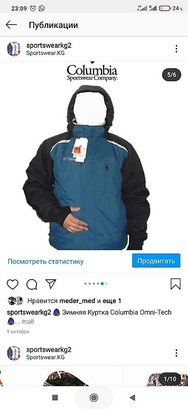 Спортивные костюмы: Лыжные Костюмы Сноубордические костюмы Штаны лыжные Штаны для — 25