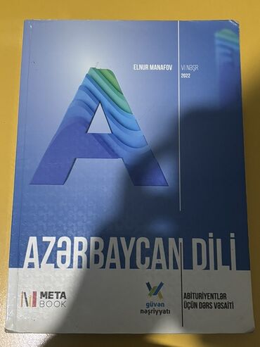 məktəbə hazırlıq kitabları: Azərbaycan dili 11-ci sinif, 2022 il, Ünvandan götürmə