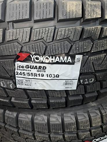 Зимняя нешипованная шина Yokohama iceGUARD Studless G075 at lalafo.kg Зимняя нешипованная шина Yokohama iceGUARD Studless G075
