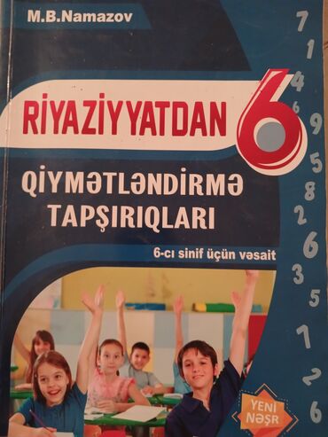 6 ci sinif azerbaycan dili kitabi: 6 ci sinif namazov testi.
İstəyənlər yazsın