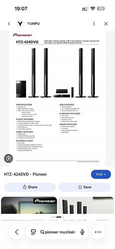 muz sentr: Pioneer ev kinoteatrı komplekti Komplekt: - 4 ədəd hündür (tall) — 2
