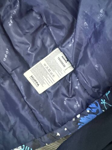 Skafanderi: HUPPA ski komplet, ski jakna i pantalone za devojčice, veličine 110 + — 6