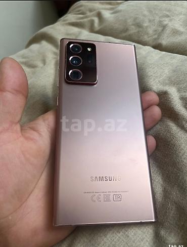series s: Samsung Galaxy Note 20 Ultra, 256 GB, rəng - Qızılı — 2