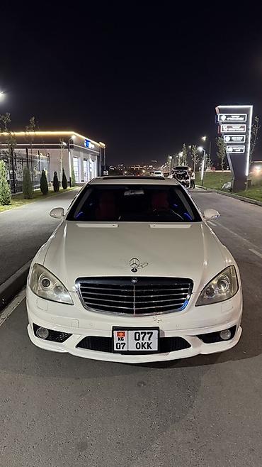 mersedes e class: Mercedes-Benz S-Class: 2005 г., 3.5 л, Автомат, Бензин, Седан — 2