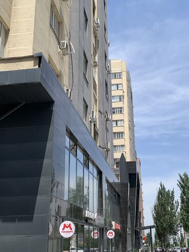 Продажа квартир: 3 комнаты, 96 м², Элитка, 9 этаж, Косметический ремонт
