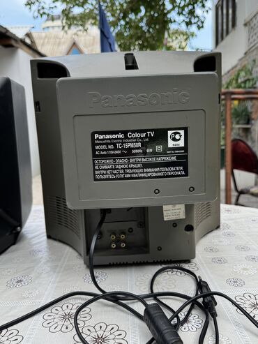 Televizorlar: Televizor Panasonic Ünvandan götürmə — 10