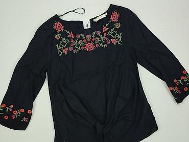 top zara basic: Zara, Bluzka damska, rozmiar S — 1