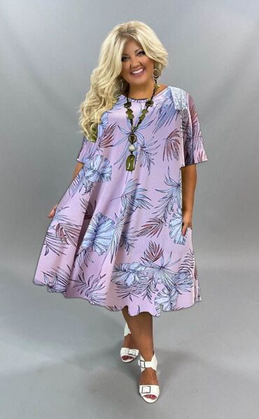 Haljine: 1900
3xl 4xl na lalafo.rs — 8 Haljine: 1900
3xl 4xl — 8