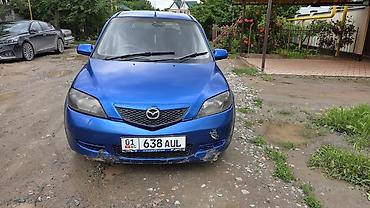 последующим: Mazda Demio: 2004 г., 1.3 л, Бензин — 4