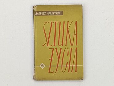 Книжки: Книга, жанр - Художній, мова - Польська, стан - Задовільний