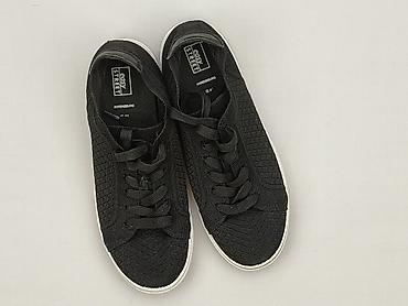 kostka: Sneakersy damskie, rozmiar 41 — 1