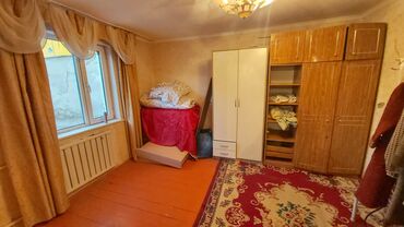 дом в кайынды: *БАЛЫКЧЫ ШААРЫНДА ЦЕНТРДЕ ФРУНЗЕНСКИЙ ГЛАВНЫЙ ТРАССАДА ЖЕР ТАМ САТЫЛАТ